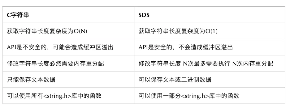 image-20240624115044383