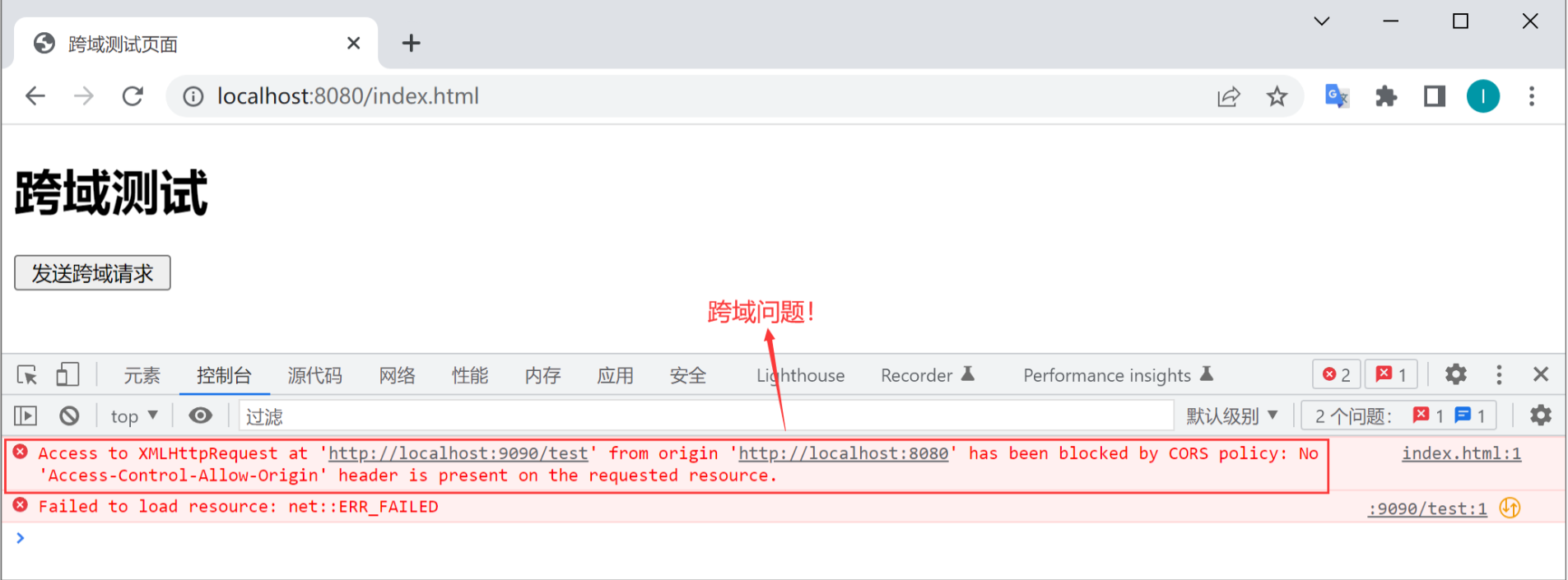 image-20240626200525905