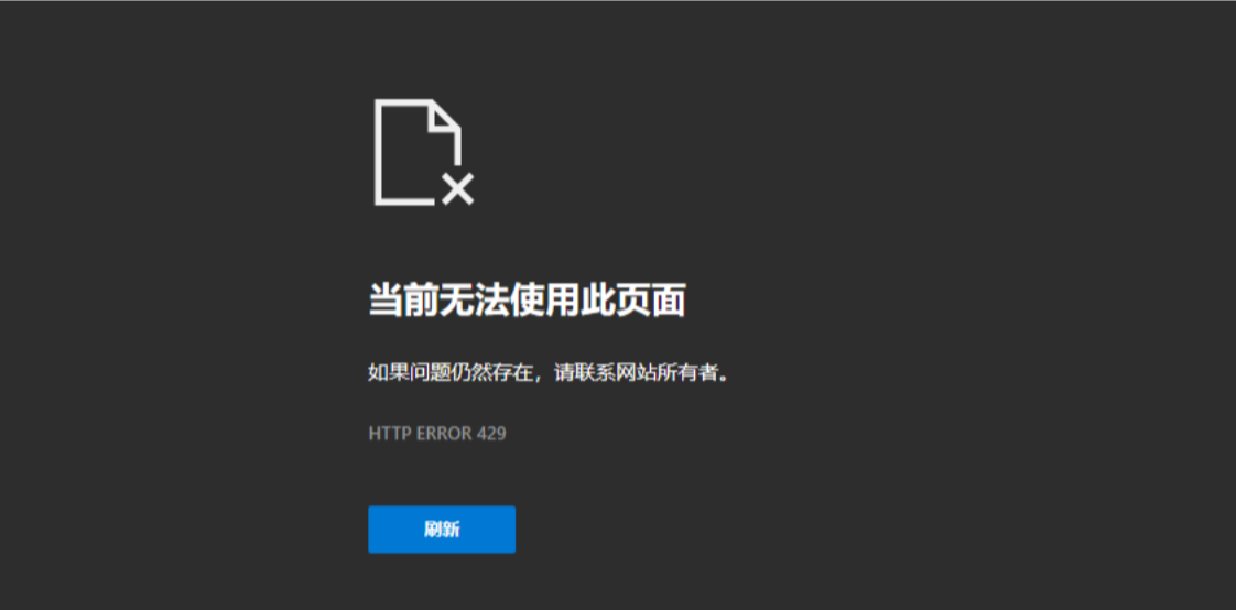 image-20240628180750482