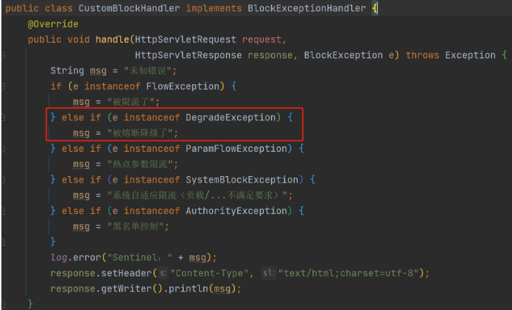 image-20240628230114680