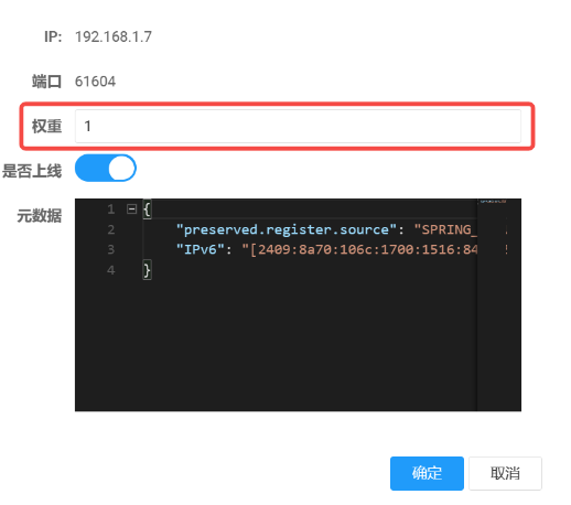 image-20240629125327210